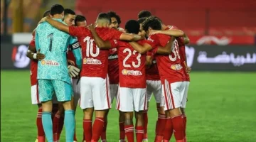 غيابات أساسية وعقدة ملعب الأرض تحددان نتيجة مباراة الأهلي وإيجل نوار في دوري أبطال أفريقيا